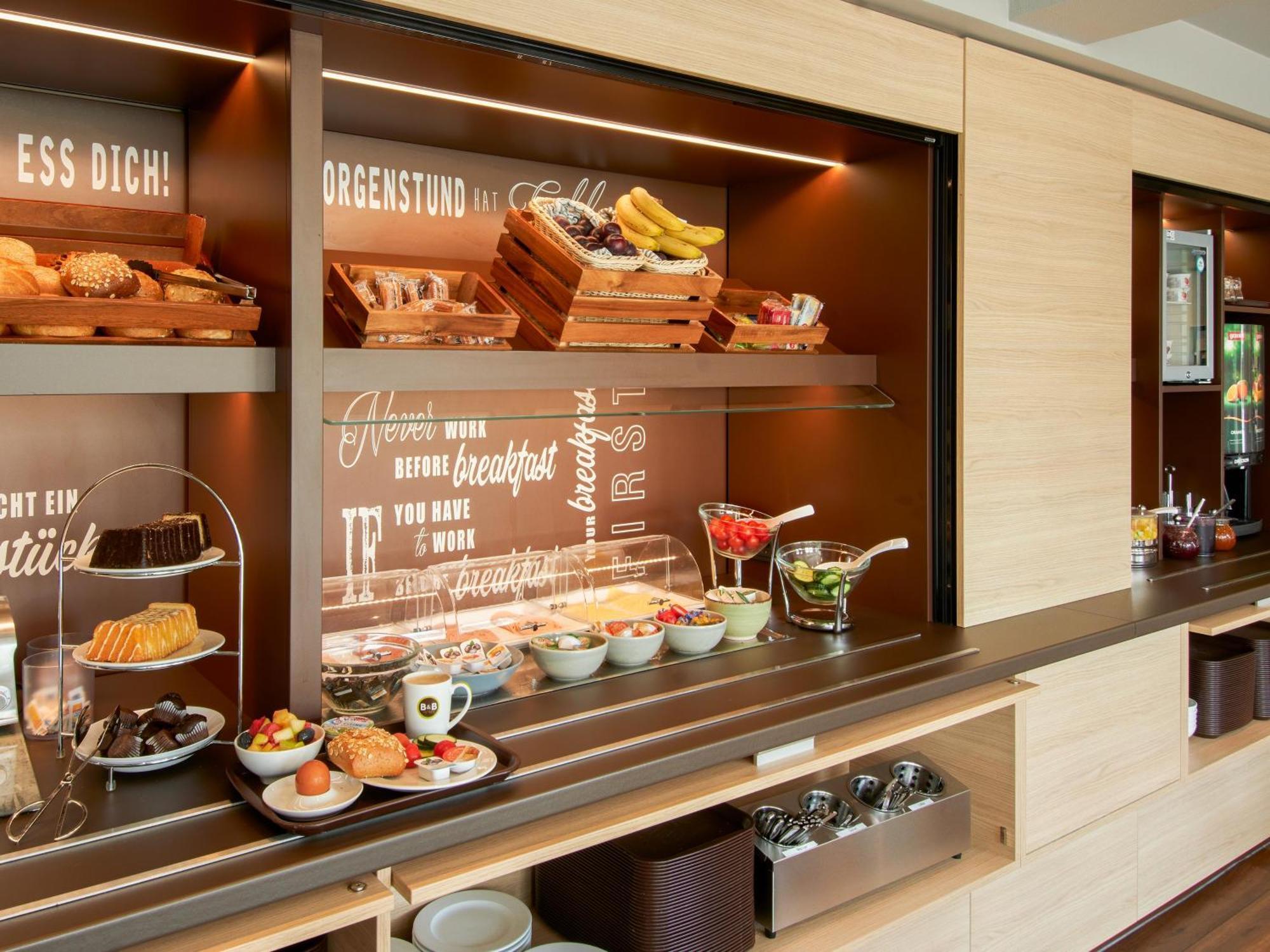 B&B Hotel Offenbach-Sued Εξωτερικό φωτογραφία